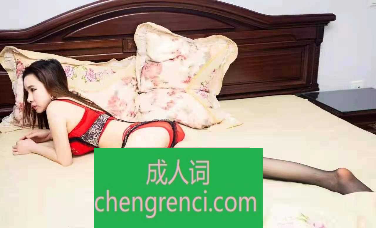 全国免费楼凤资源