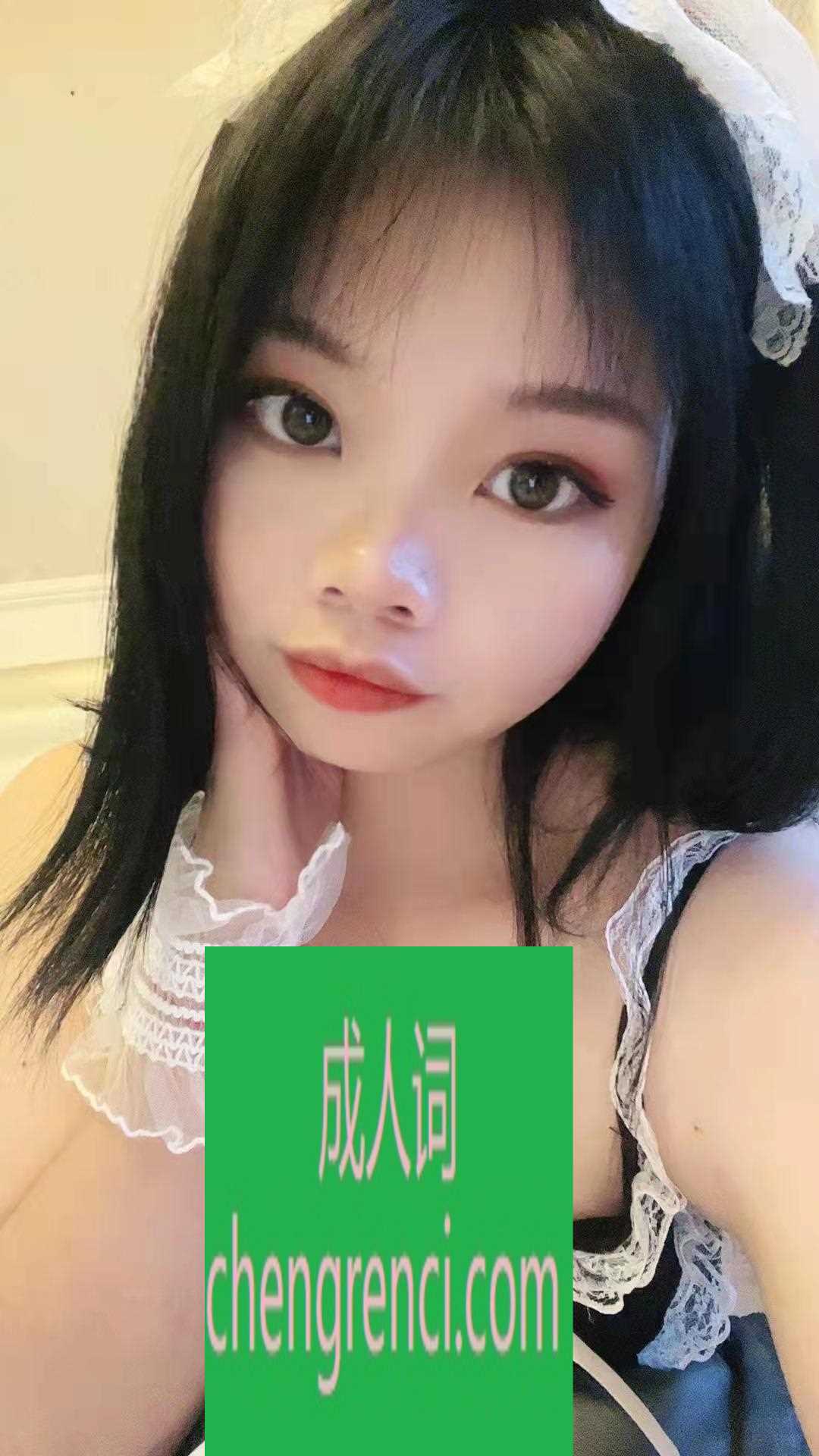 佛山-禅城刚下海甜甜- 附近嫩妹兼职上门服务