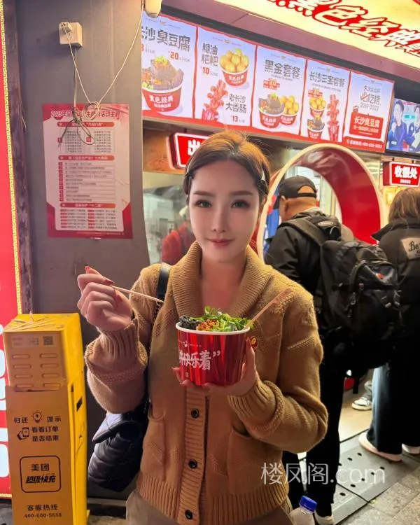 全国免费楼凤资源