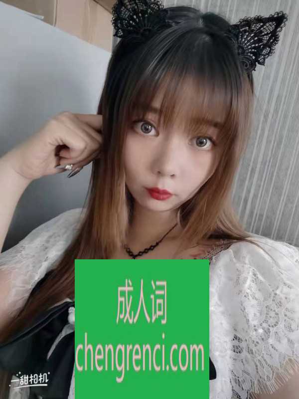 郑州-中牟县白沙镇妹子- 附近嫩妹兼职上门服务