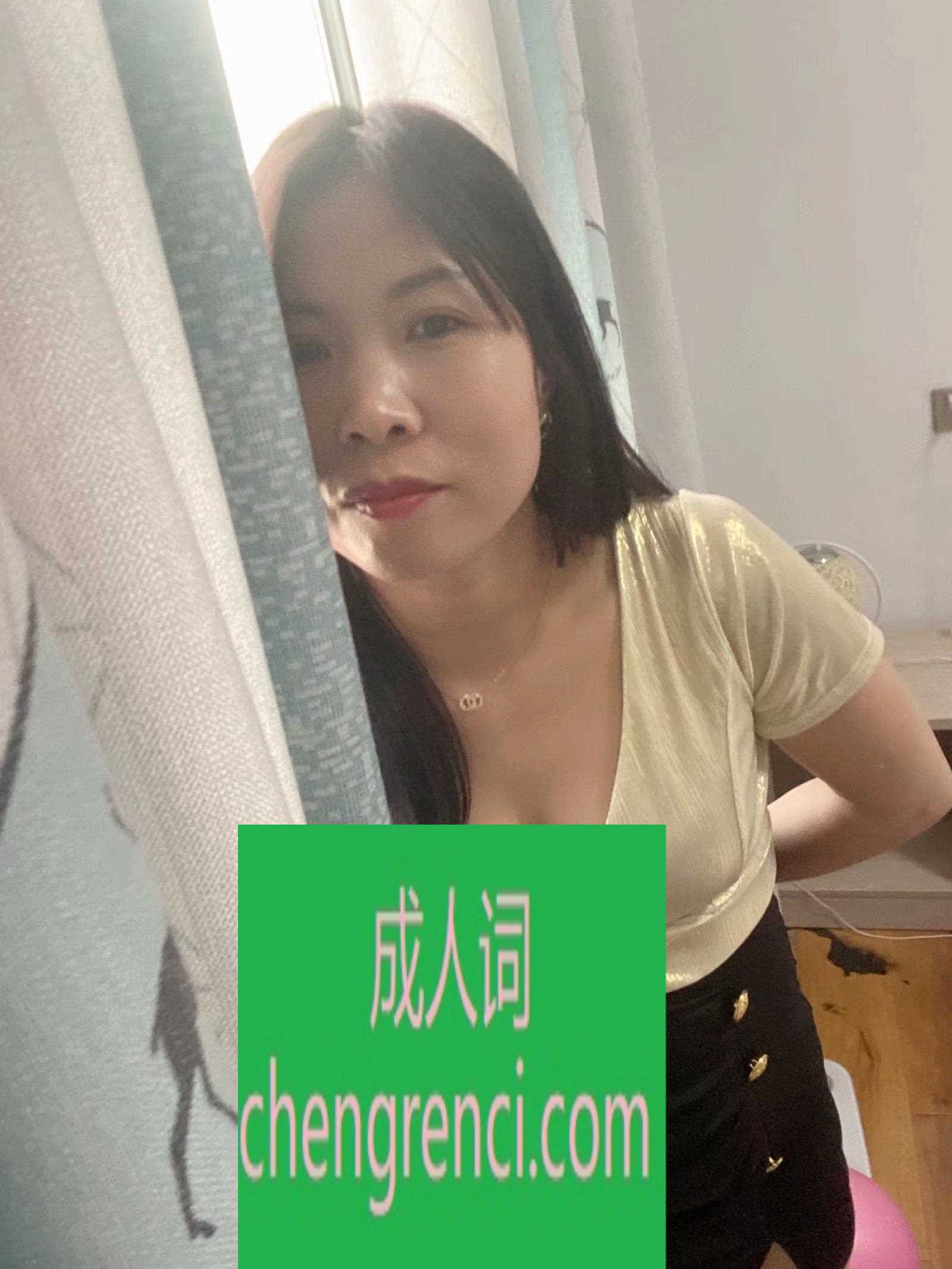 全国免费楼凤资源