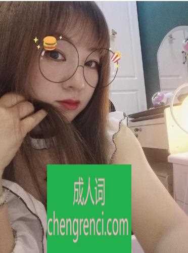 常州-常州性价比妹子- 附近嫩妹兼职上门服务