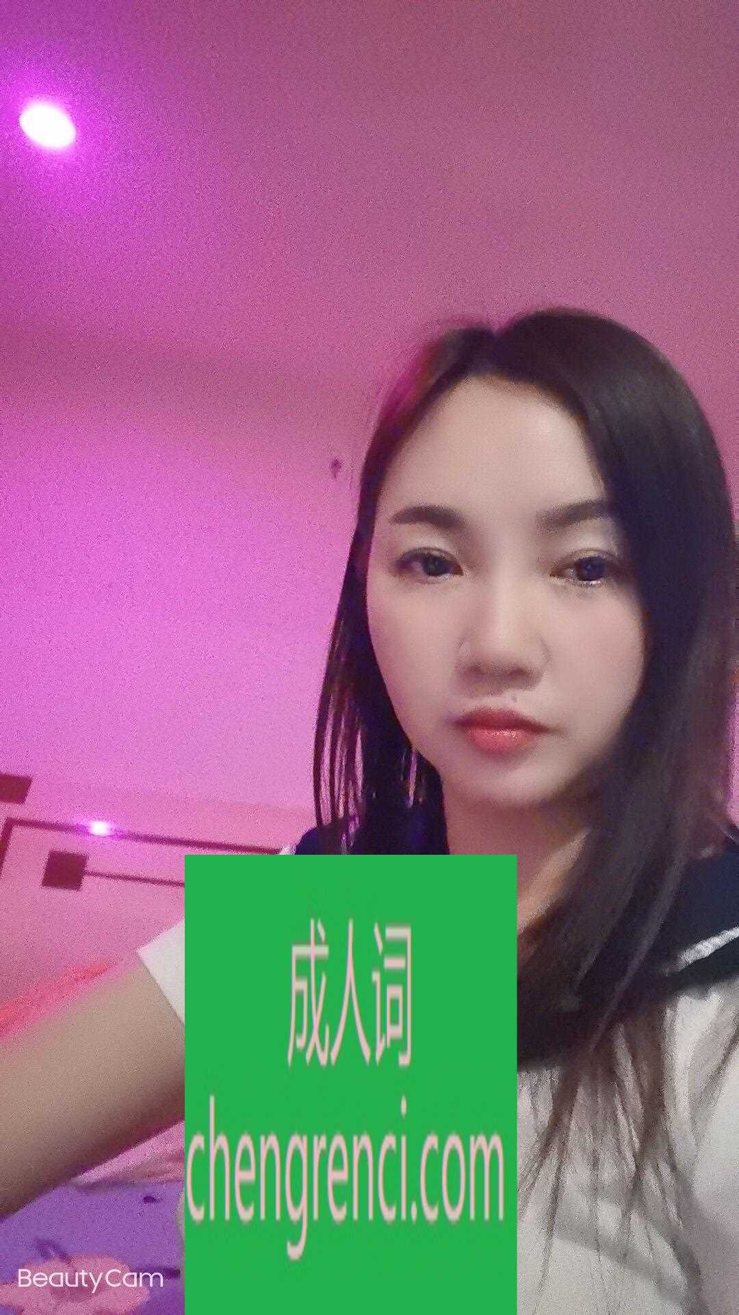 江北 服务项目： KJ 69 BT等 真实本人照片 - 成人词资源网