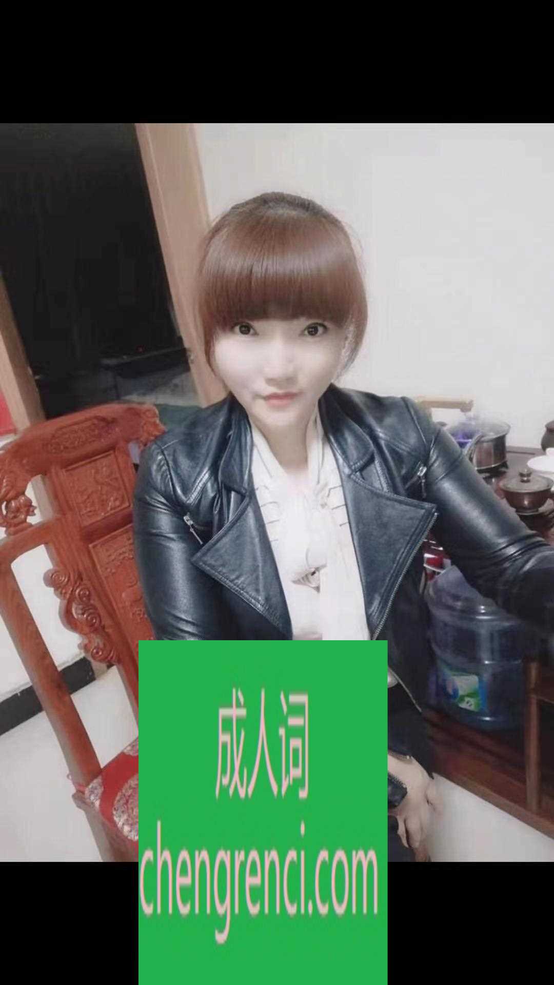 郑州-惠济区丰满骚女- 附近嫩妹兼职上门服务