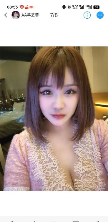 全国免费楼凤资源