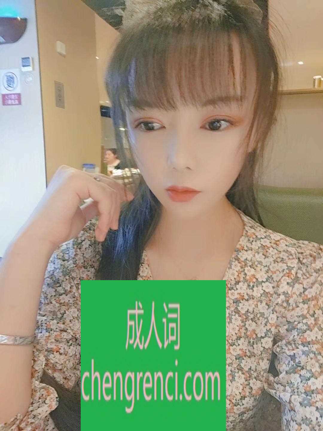 静安-美女宝儿- 附近嫩妹兼职上门服务