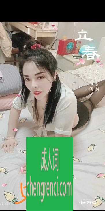 常州 服务项目： 全套，口交，阴推，推油，吞精，波推，毒龙，双飞 真实本人照片 - 成人词资源网