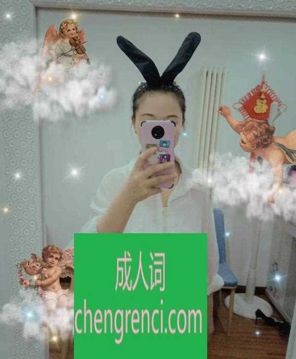 西安-西安大奶少妇- 附近嫩妹兼职上门服务