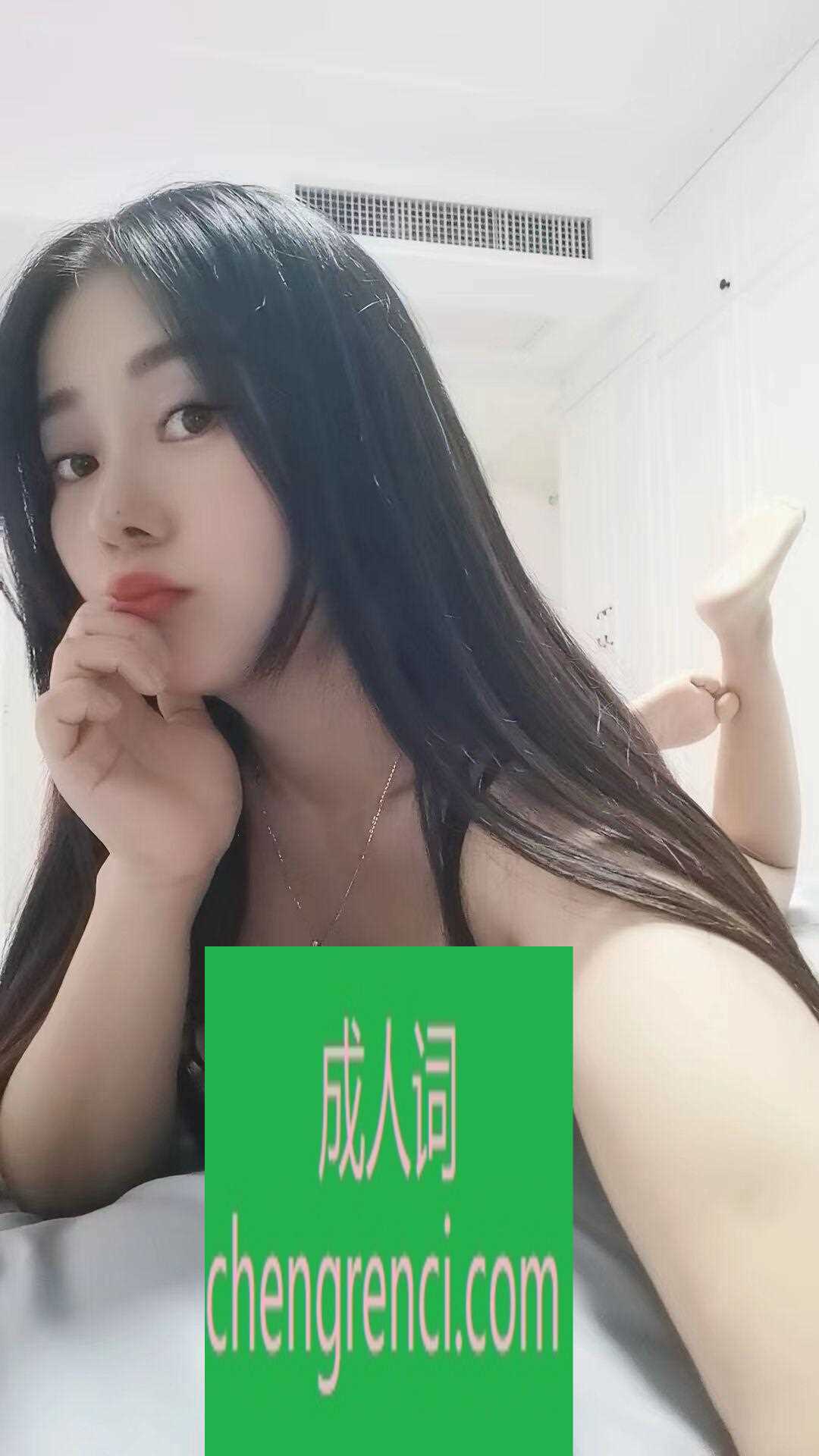 西安-超厉害的小燕子- 附近嫩妹兼职上门服务