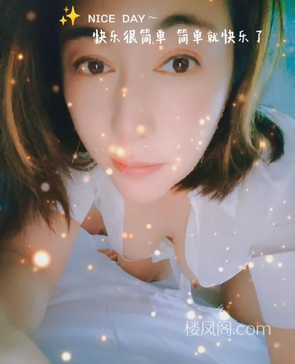 全国免费楼凤资源