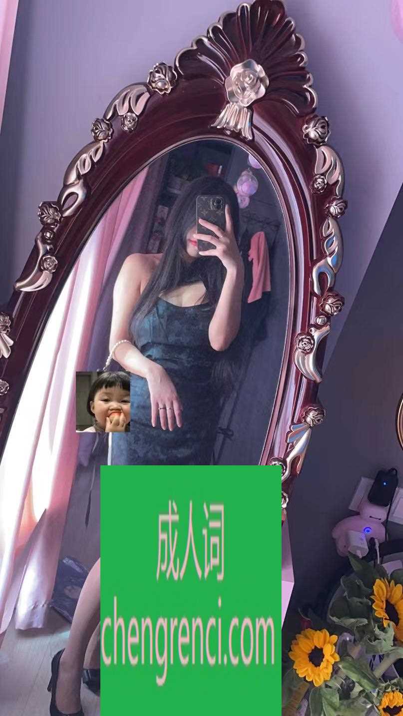 常州-常州嫩妹- 附近嫩妹兼职上门服务