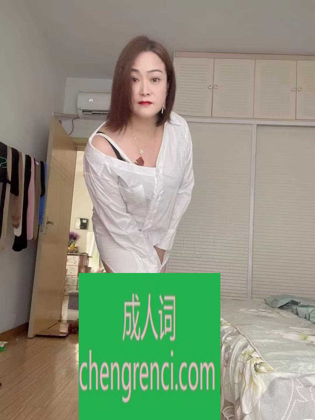 江北 服务项目： 舌吻 胸推 69 真实本人照片 - 成人词资源网