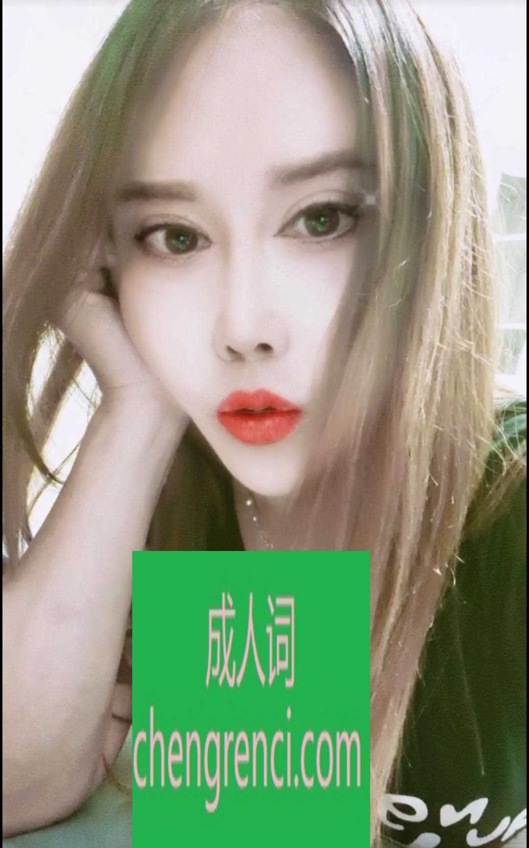 青岛-spa可大- 附近嫩妹兼职上门服务