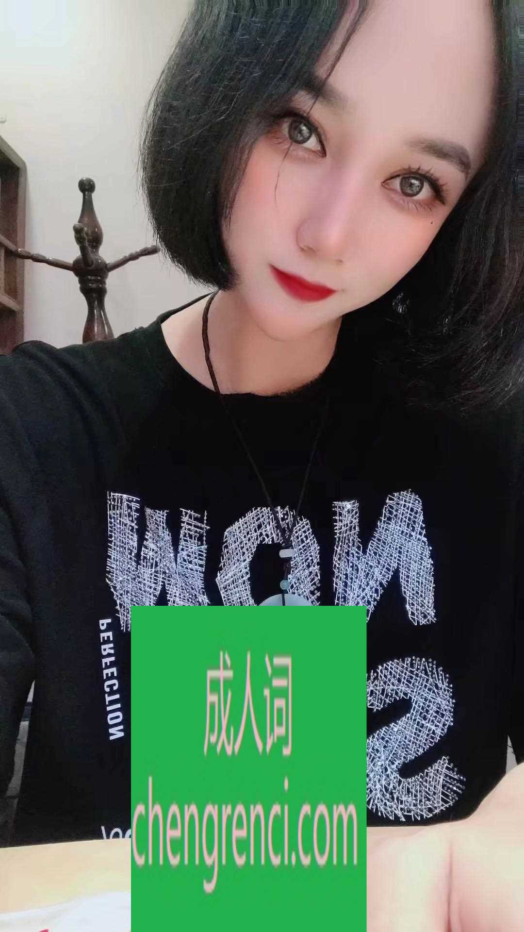 全国免费楼凤资源