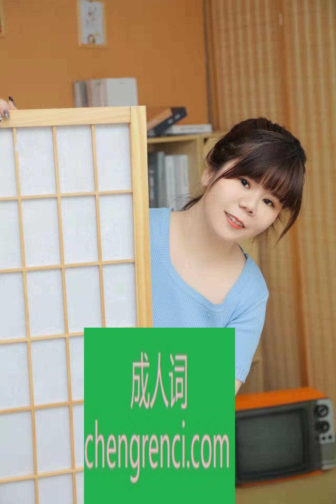 西安 服务项目： 口活，深喉，六九，陪洗，挑逗，漫游，丝袜 真实本人照片 - 成人词资源网