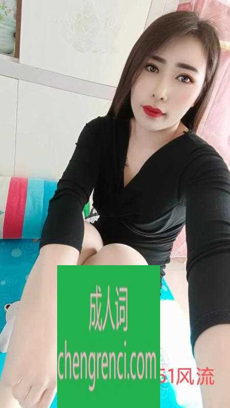 郑州-服务系妹妹婷婷- 附近嫩妹兼职上门服务