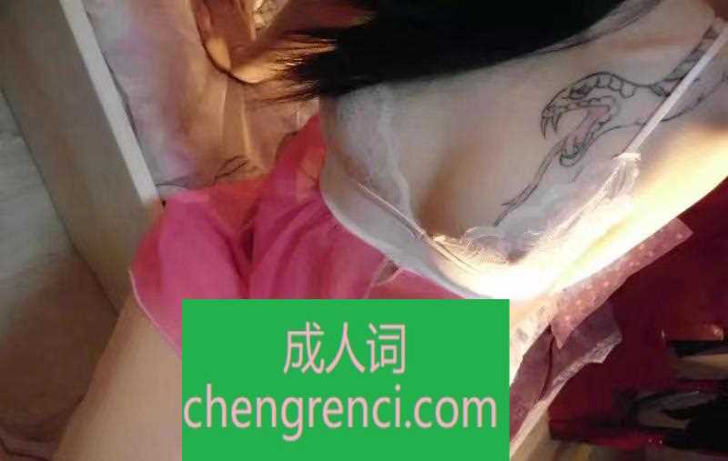 青岛-蛇妹儿重新体验- 附近嫩妹兼职上门服务