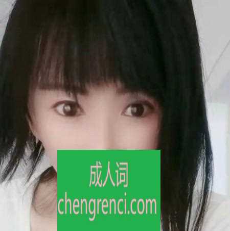 大连-熟女中的极品- 附近嫩妹兼职上门服务