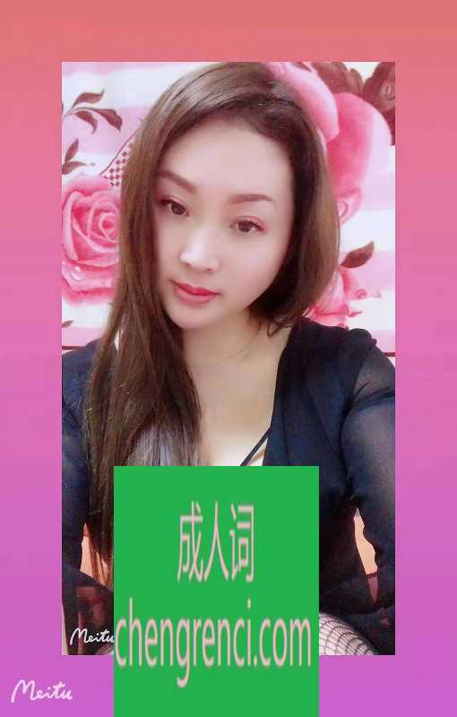哈尔滨-哈尔滨新下水小姐姐- 附近嫩妹兼职上门服务