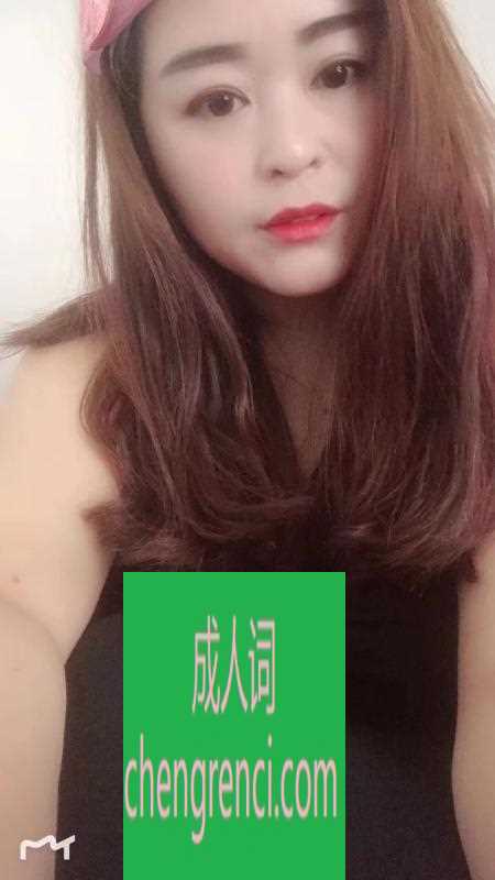 郑州-娇小骚熟女- 附近嫩妹兼职上门服务