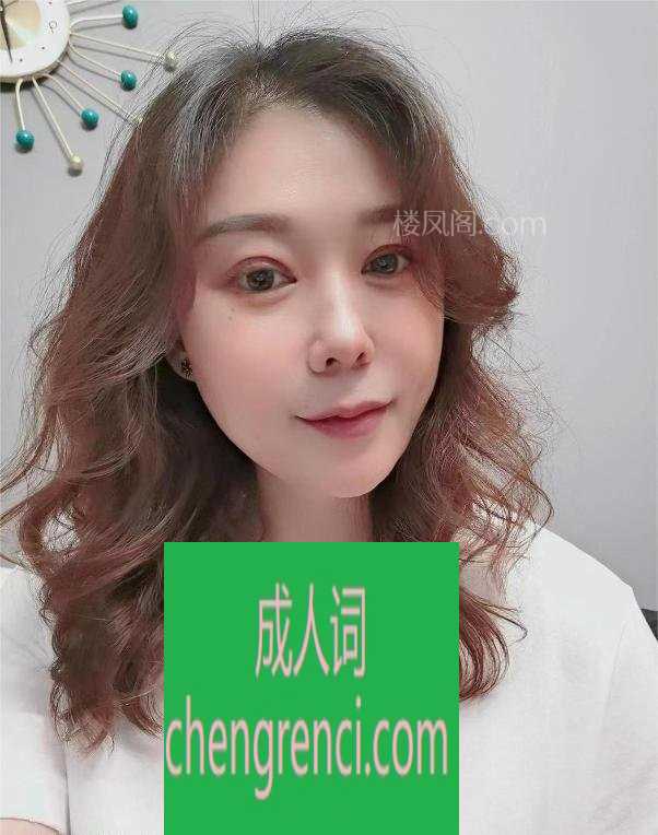 全国免费楼凤资源