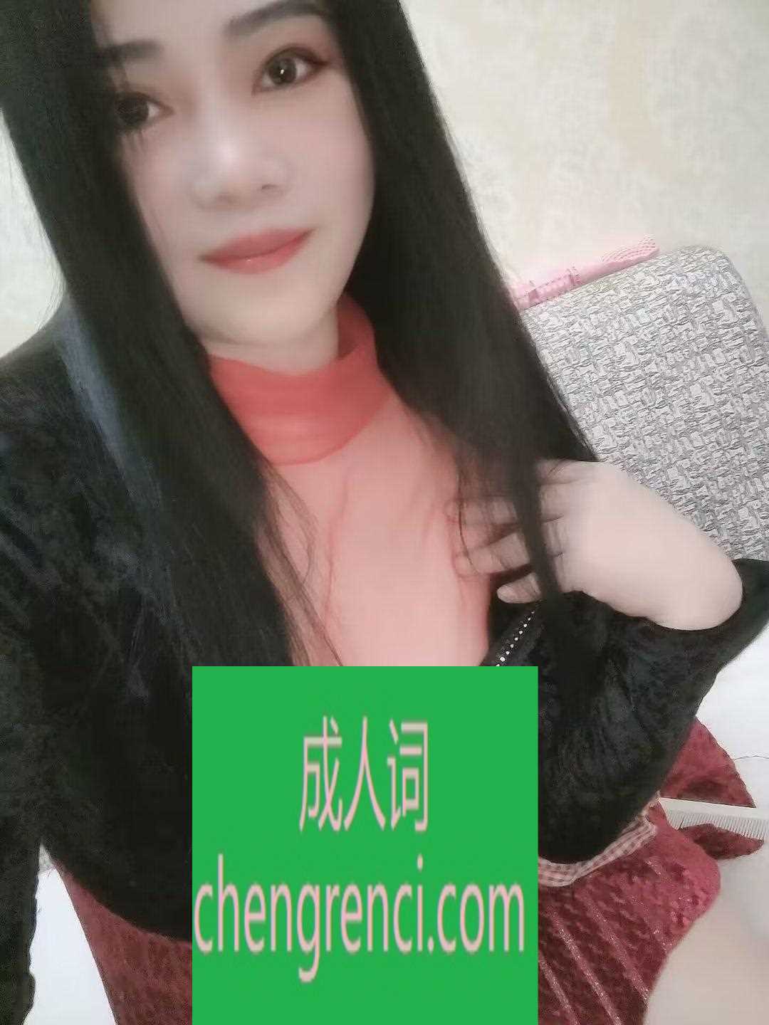 江北 服务项目： 该有的都有 真实本人照片 - 成人词资源网