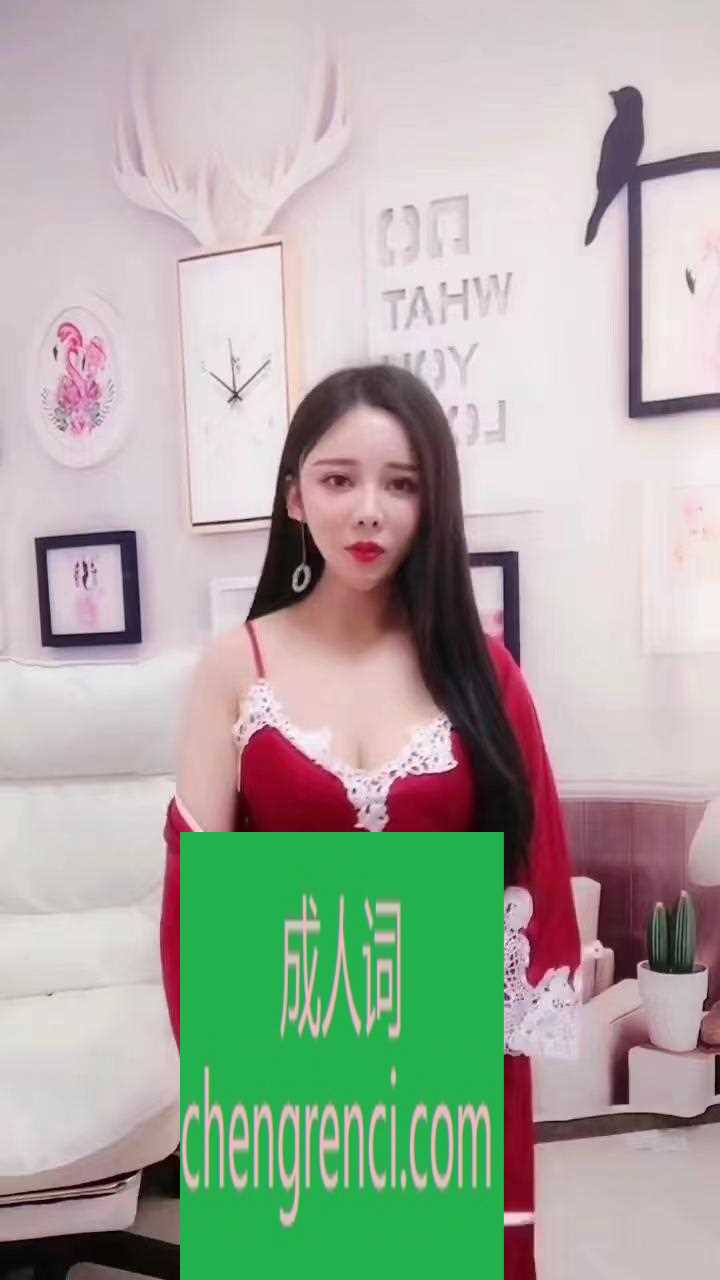 常州-俄罗斯混血小姐姐- 附近嫩妹兼职上门服务