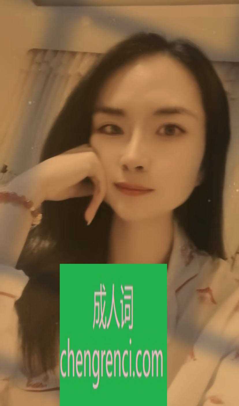 南开-南开花式的天花板- 附近嫩妹兼职上门服务