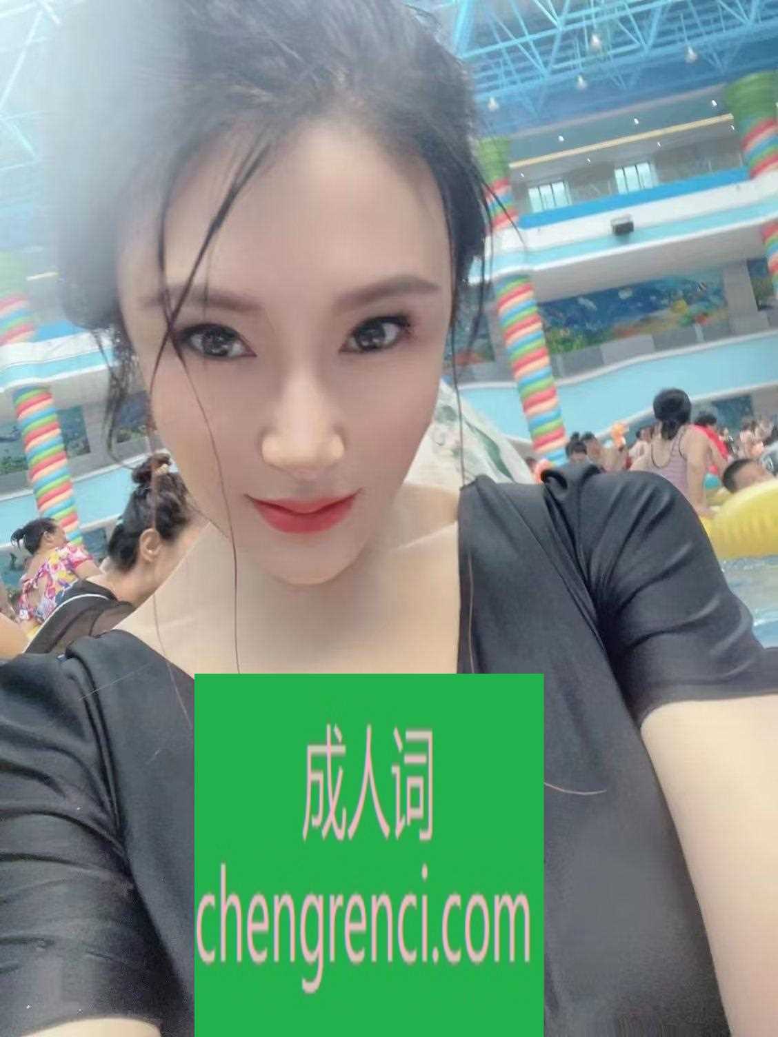 西安-精致大熊少妇- 附近嫩妹兼职上门服务