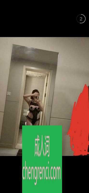 哈尔滨 服务项目： 亲摸口69丝袜制服高跟 真实本人照片 - 成人词资源网