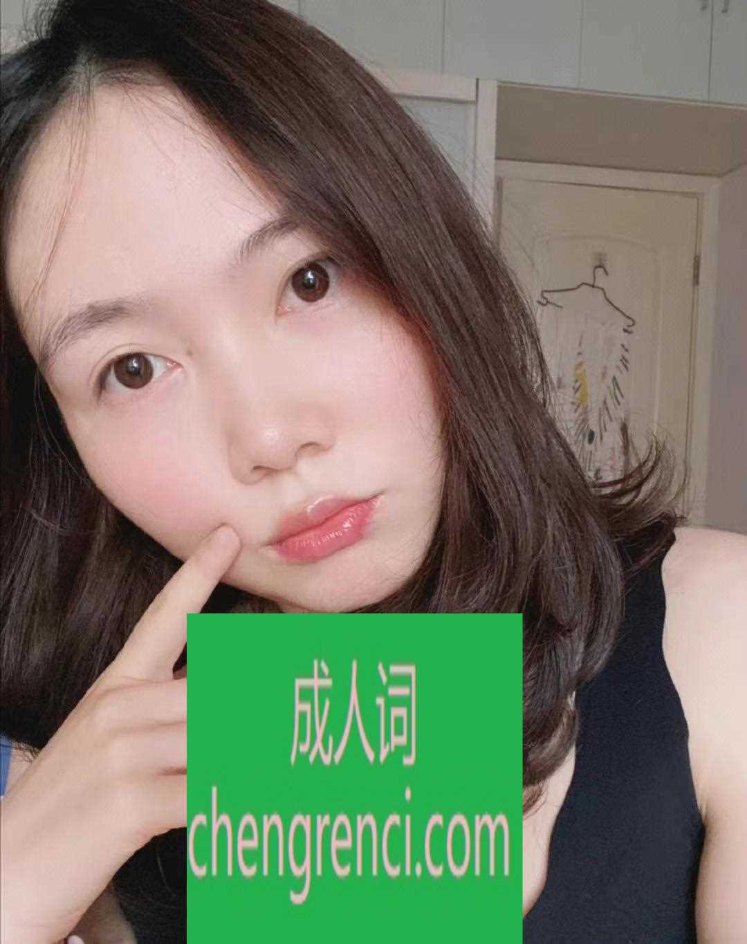 青岛-青岛全套少妇- 附近嫩妹兼职上门服务