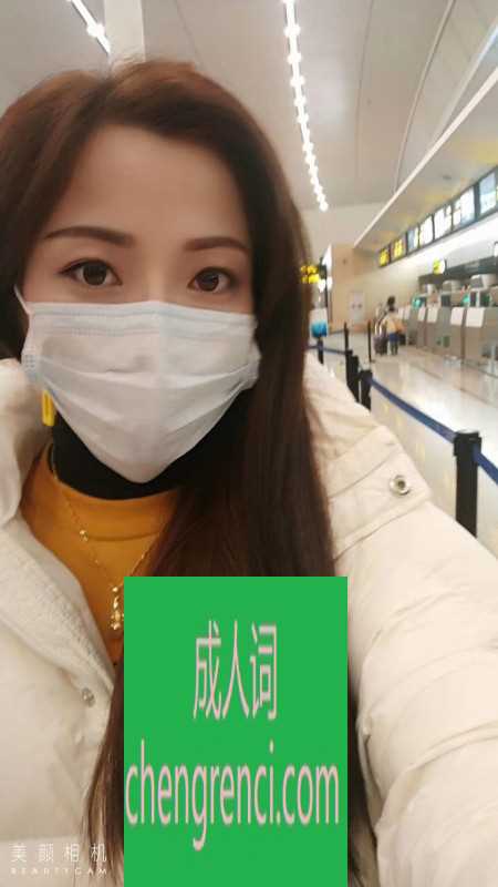 南开 服务项目： 指滑，漫游，过水，毒龙，口，大 真实本人照片 - 成人词资源网