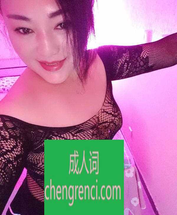 西安-玉祥门熟妇可三通- 附近嫩妹兼职上门服务