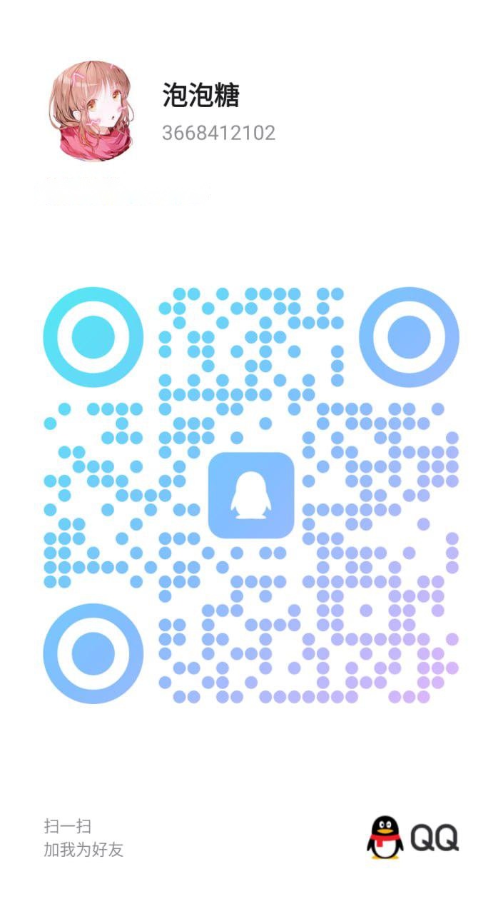 全国免费楼凤资源