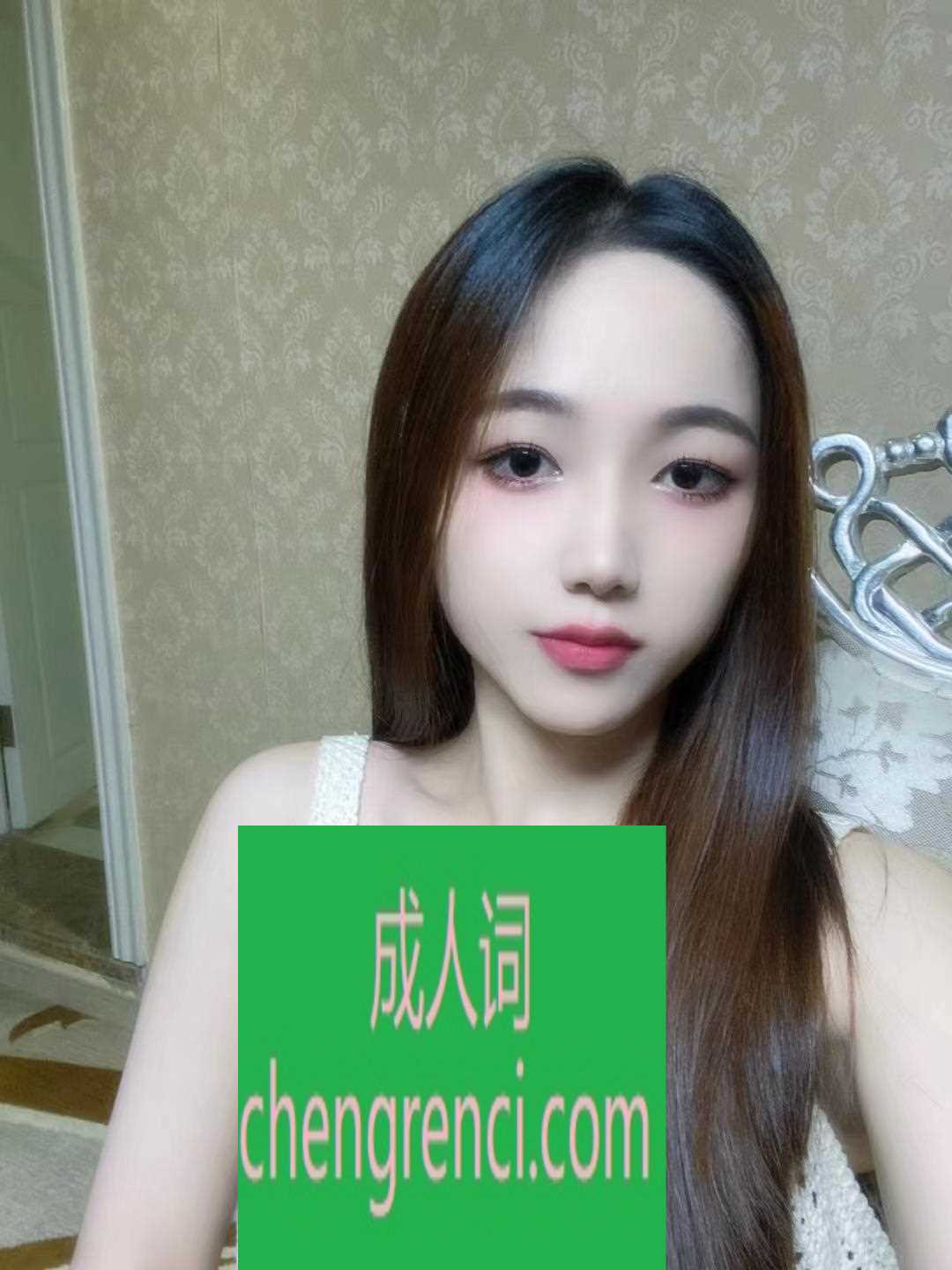 青岛 服务项目： 鸳鸯浴，漫游，胸推，69式，冰火，口活，爱爱、SM 真实本人照片 - 成人词资源网