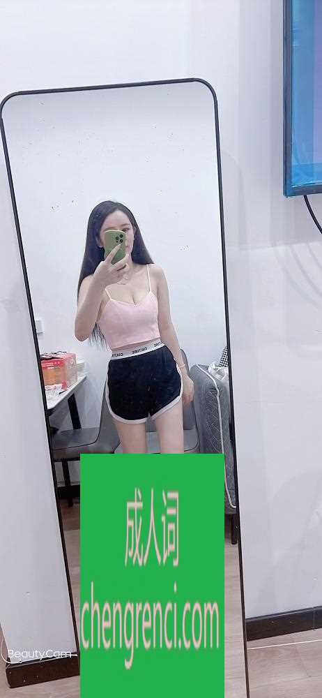 全国免费楼凤资源