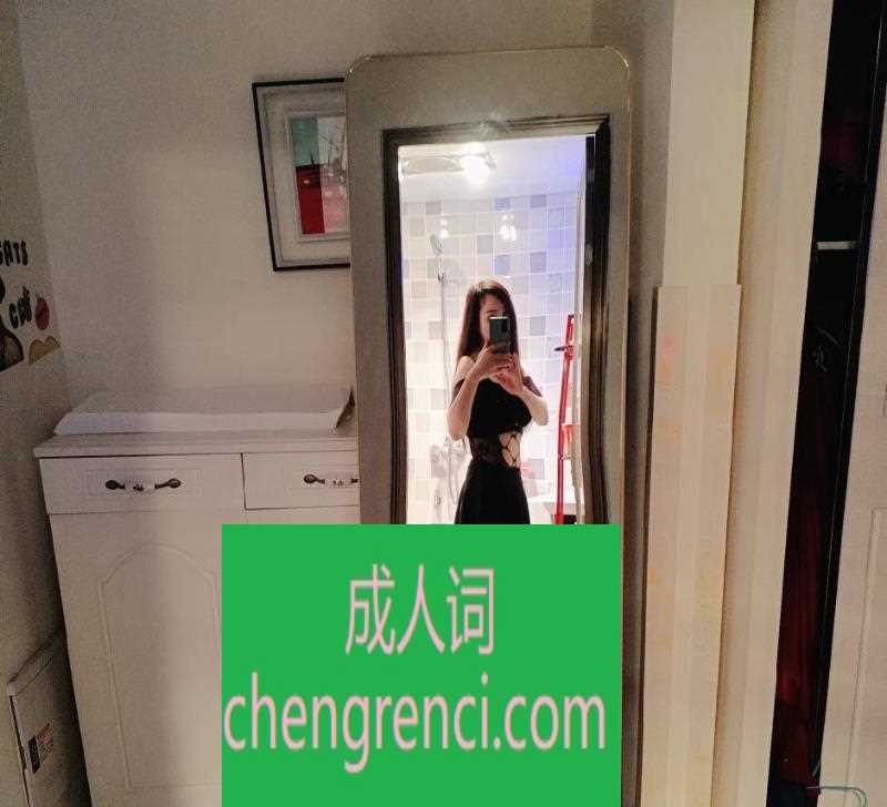 江北-性感少妇性价比- 附近嫩妹兼职上门服务