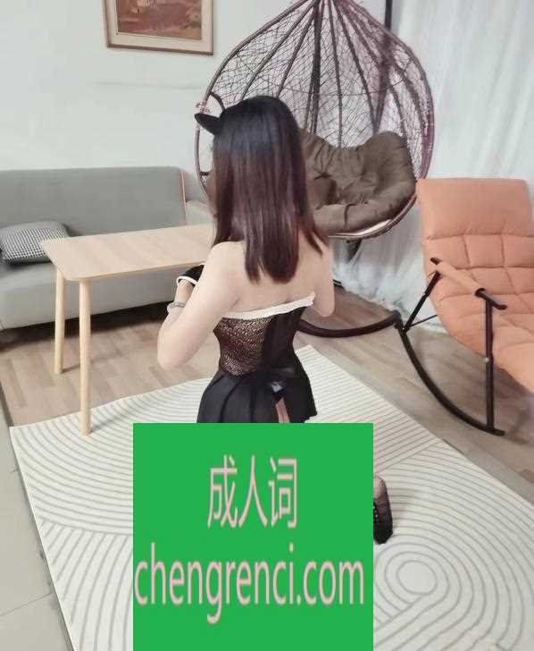 渝北-清纯红儿- 附近嫩妹兼职上门服务