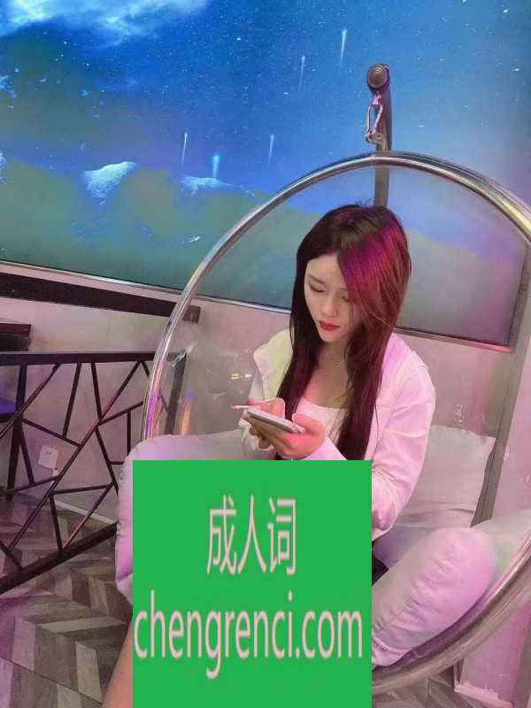 常州-湖塘爽记- 附近嫩妹兼职上门服务