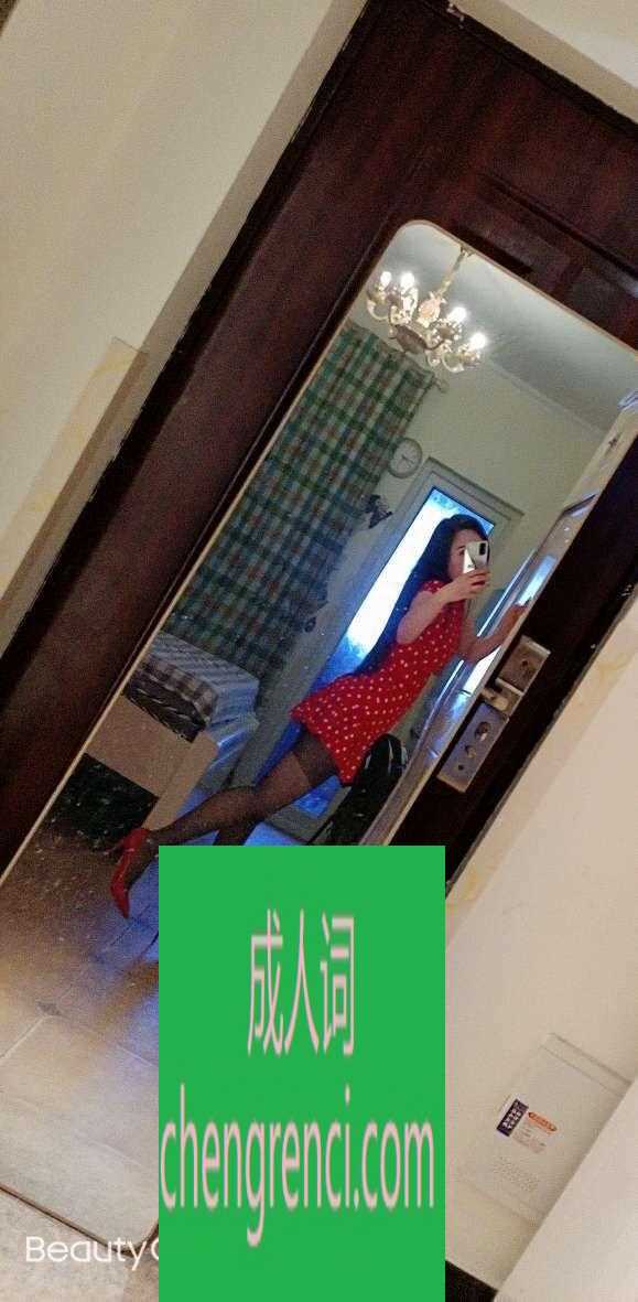 渝北-大石坝糖糖- 附近嫩妹兼职上门服务