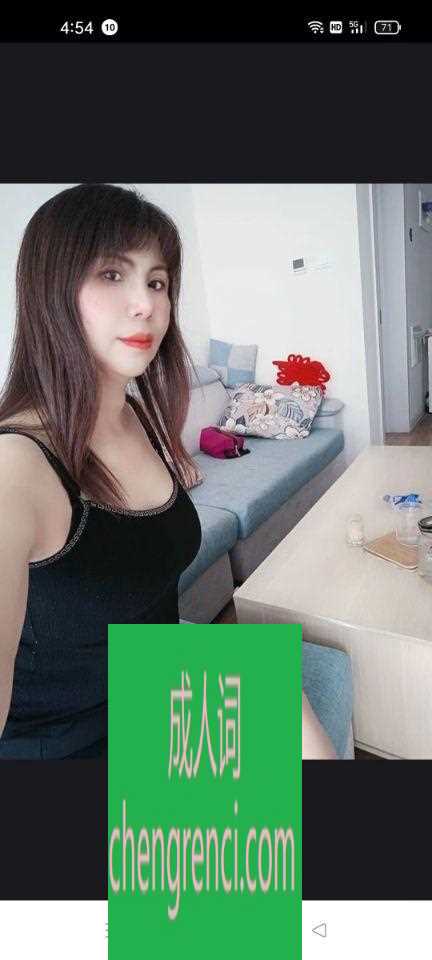 青岛-开发区st熟女- 附近嫩妹兼职上门服务
