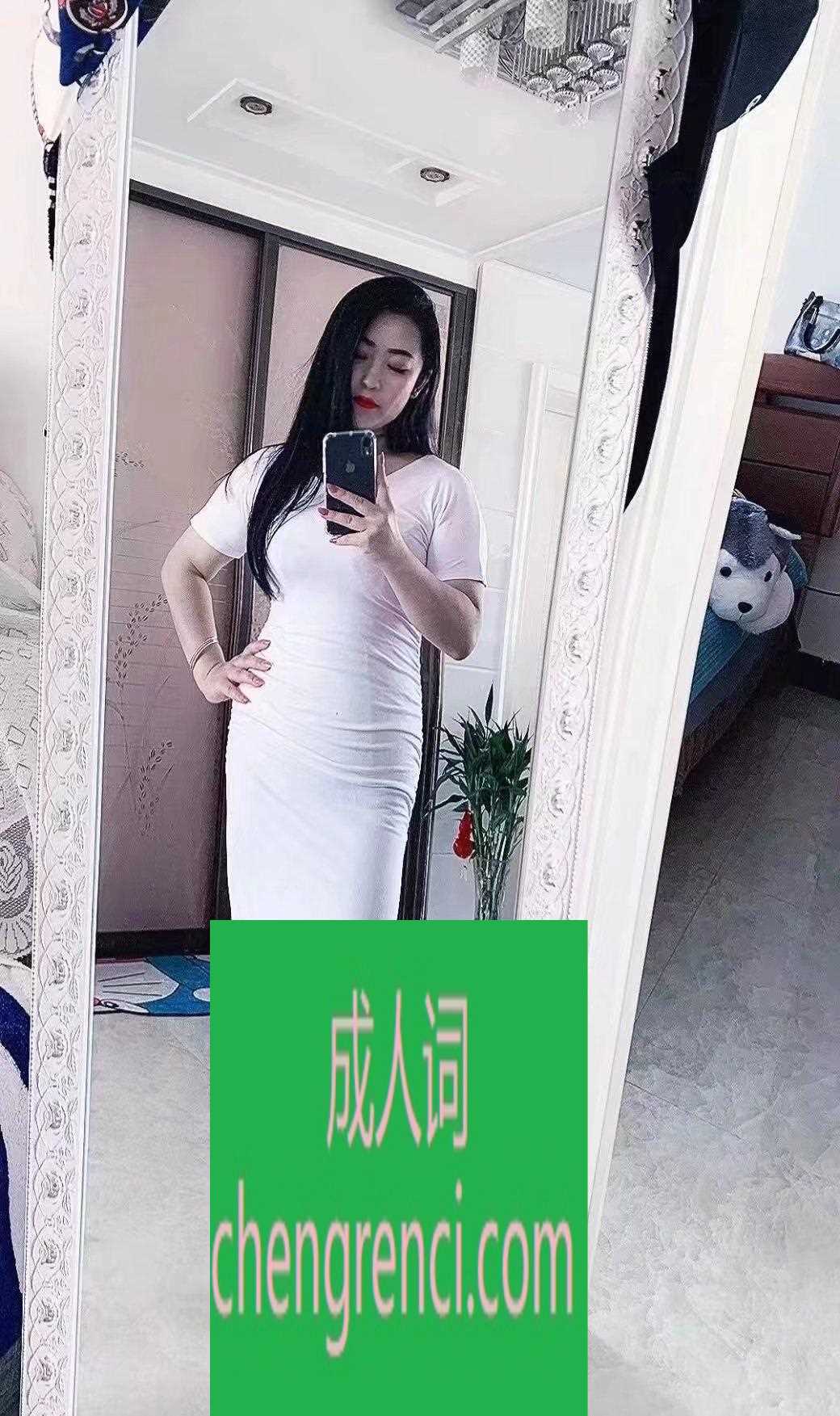 大连 服务项目： 口啪，69，漫游，丝，正常不过分都配合 真实本人照片 - 成人词资源网