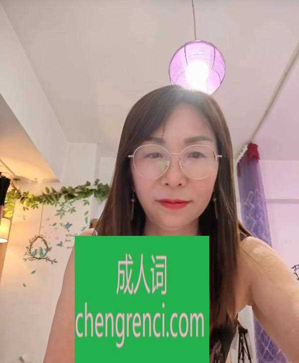 江北-江北莉莉姐- 附近嫩妹兼职上门服务