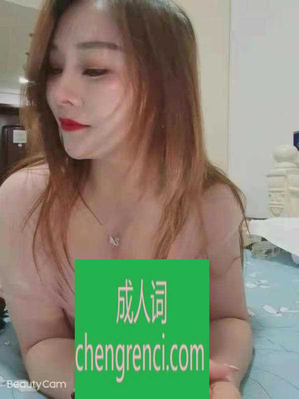 青岛-李沧区可SF姐妹- 附近嫩妹兼职上门服务