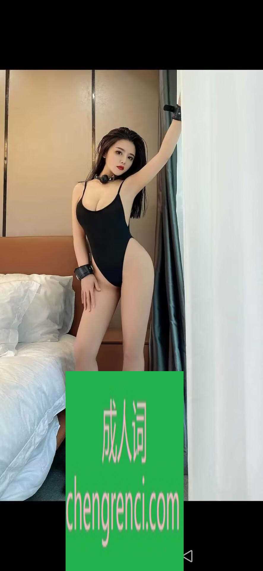 全国免费楼凤资源