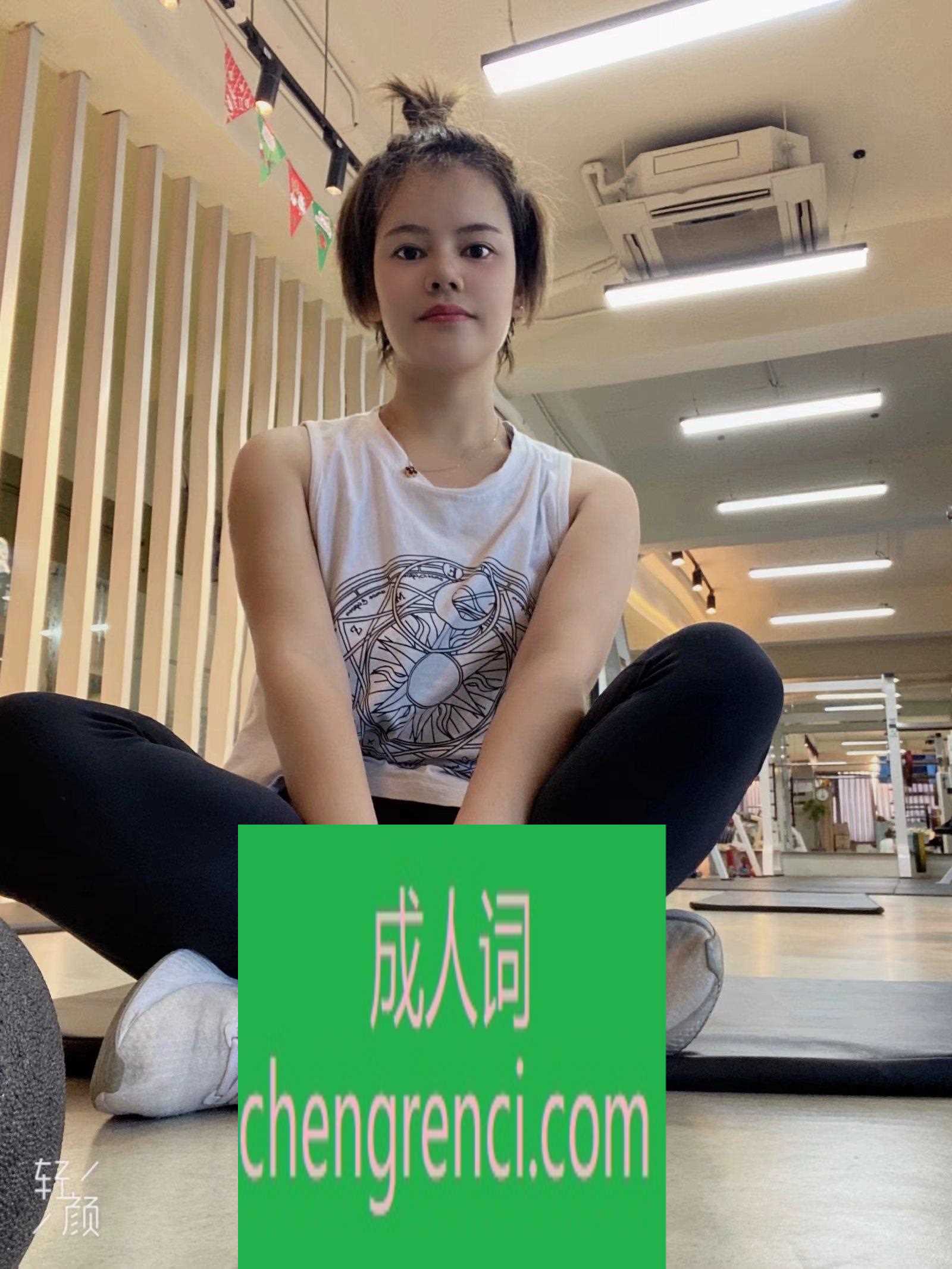 静安 服务项目： 鸳鸯浴，漫游，胸推，冰火，口活，爱爱 真实本人照片 - 成人词资源网