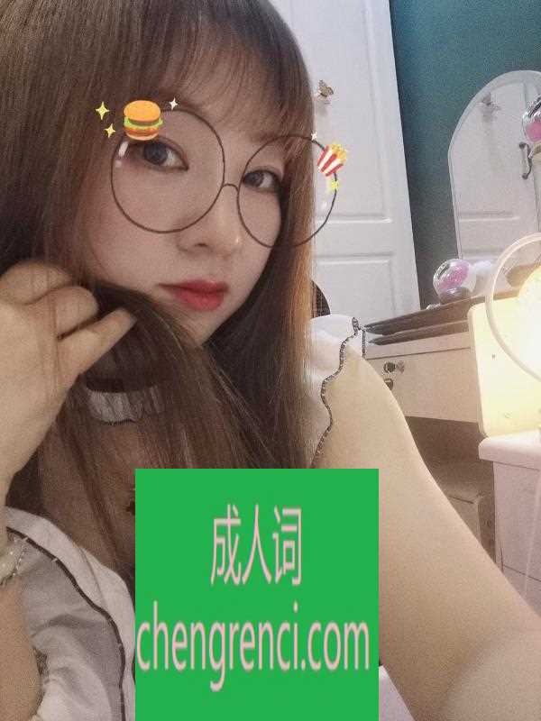 常州-常州性价比妹子- 附近嫩妹兼职上门服务