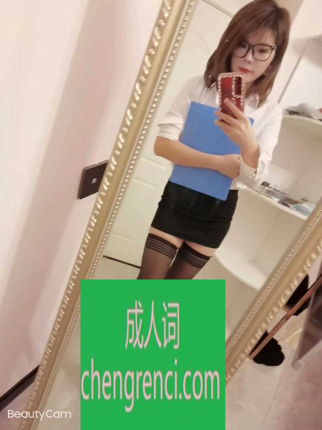 江北-江北华新街楼凤- 附近嫩妹兼职上门服务