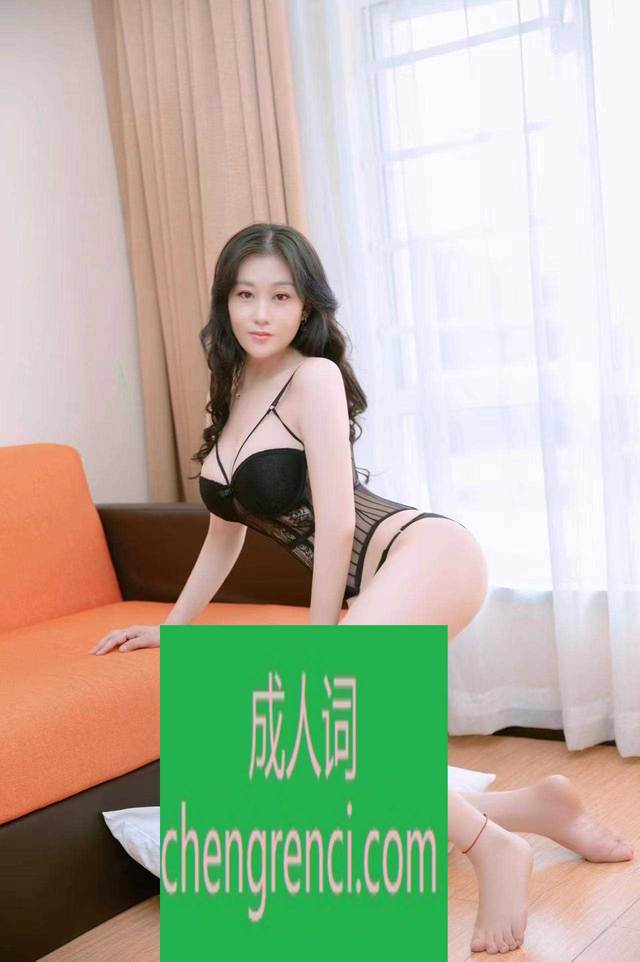 全国免费楼凤资源