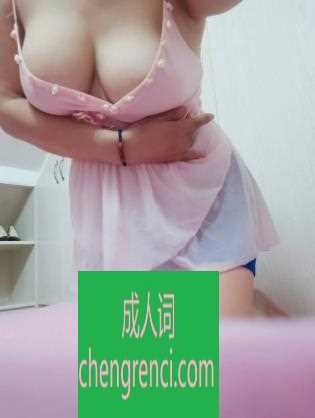 常州-天宁熟女- 附近嫩妹兼职上门服务